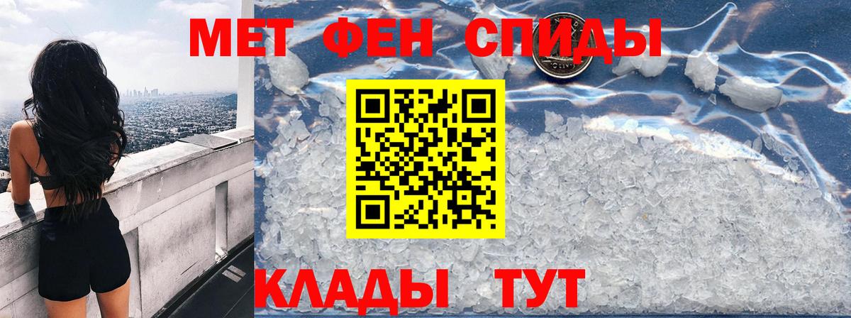 Канабис Всеволожск