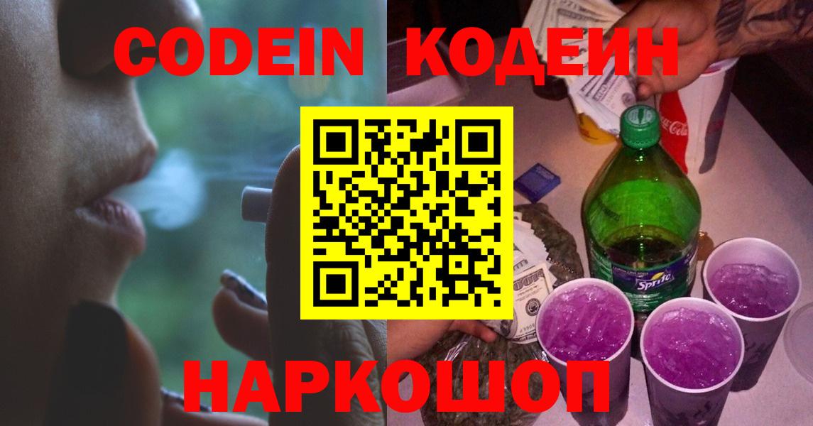 МЕТ  Всеволожск  МАРИХУАНА  Гашиш  Меф МЯУ МЯУ кристаллы  ГАШИШ  КОКАИН  Вход с VPN 