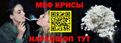 винт Лесосибирск