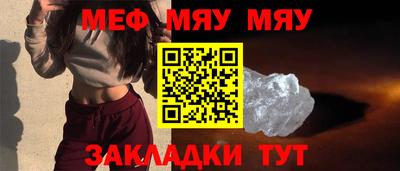 PSILOCYBIN Ликино-Дулёво