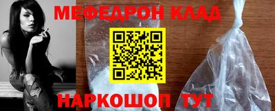 PSILOCYBIN Ликино-Дулёво