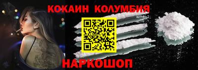 винт Лесосибирск