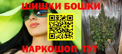 PSILOCYBIN Ликино-Дулёво