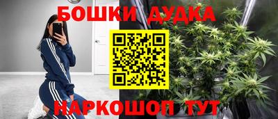 винт Лесосибирск