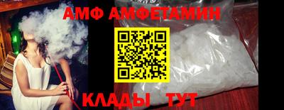 индика Ливны