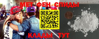 PSILOCYBIN Ликино-Дулёво