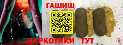 винт Лесосибирск