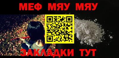 PSILOCYBIN Ликино-Дулёво