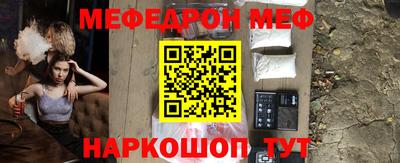 индика Ливны